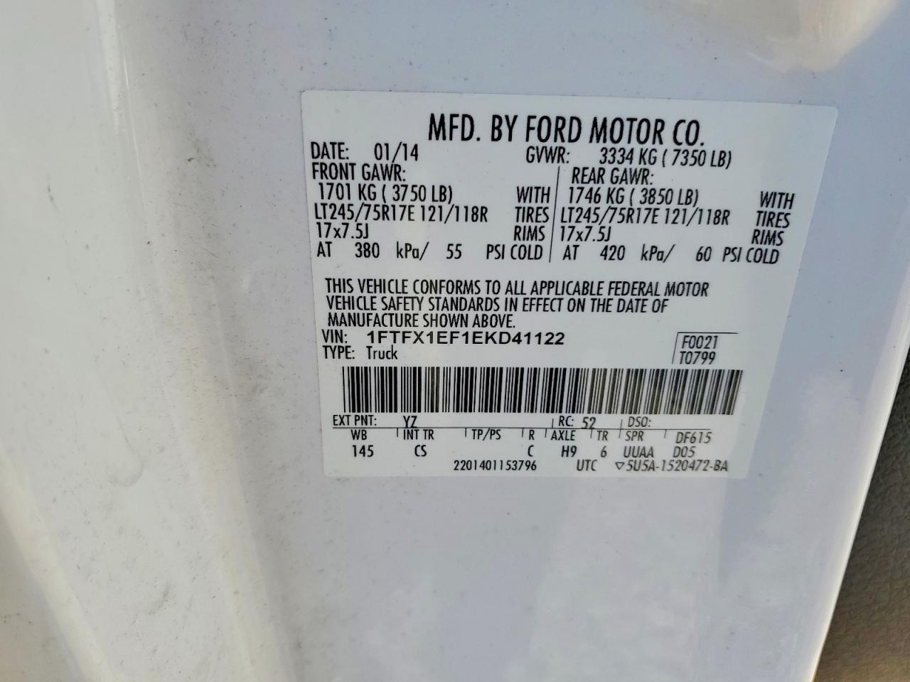2014 Ford F150 Super Cab
