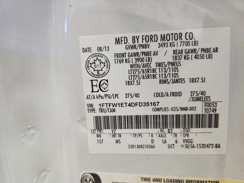 2013 Ford F150 Supercrew