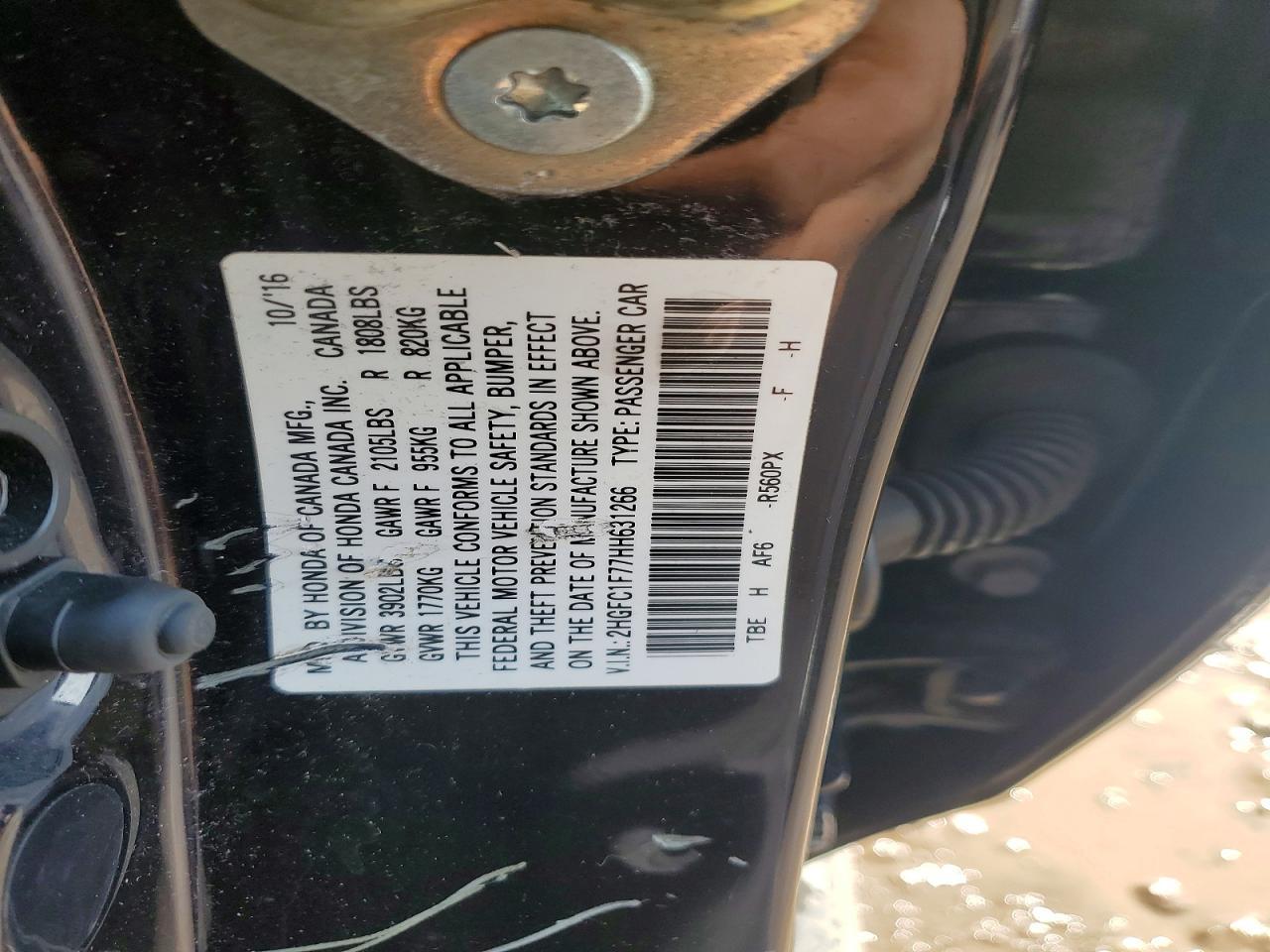 2017 Honda Civic exl