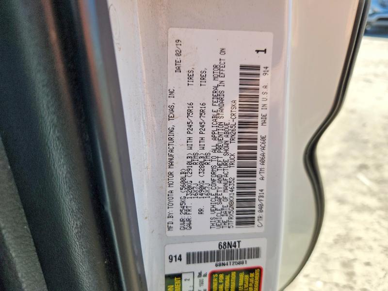 2019 Toyota Tacoma SR