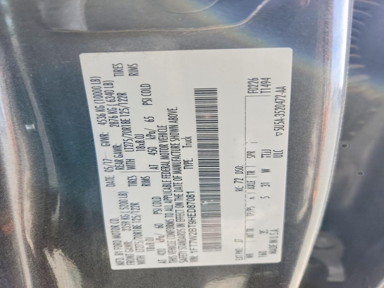 2017 Ford F250 Super Duty