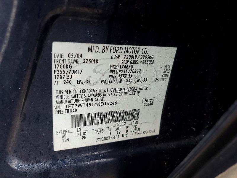 2004 Ford F150 Supercrew