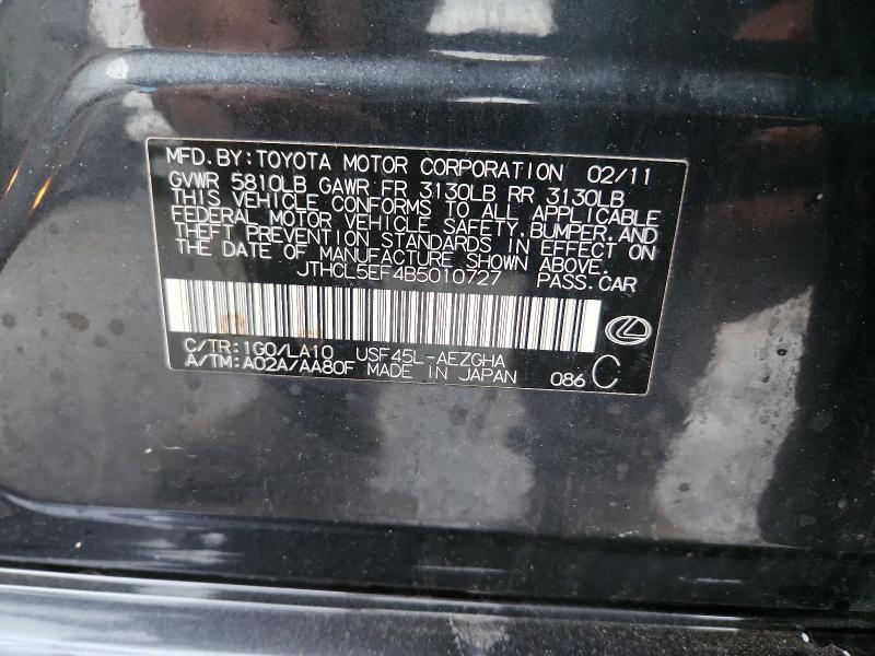 2011 Lexus Ls 460 Base