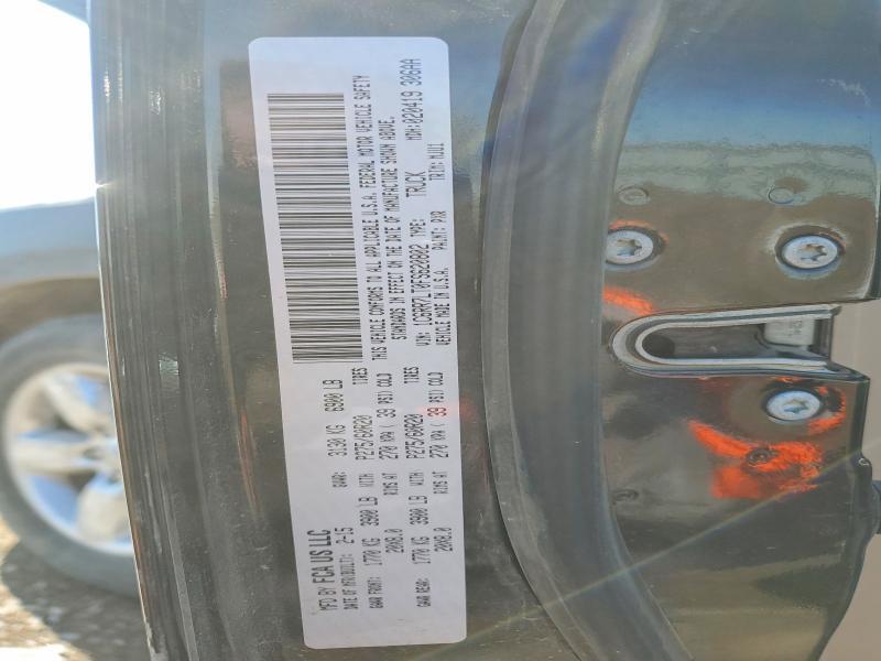 2015 Dodge Ram 1500 slt