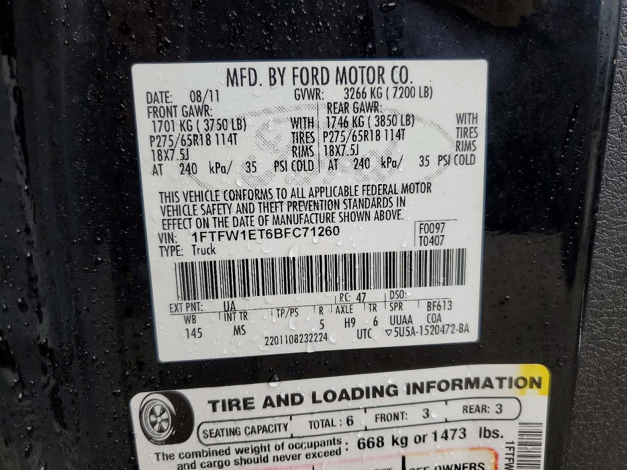 2011 Ford F150 Supercrew