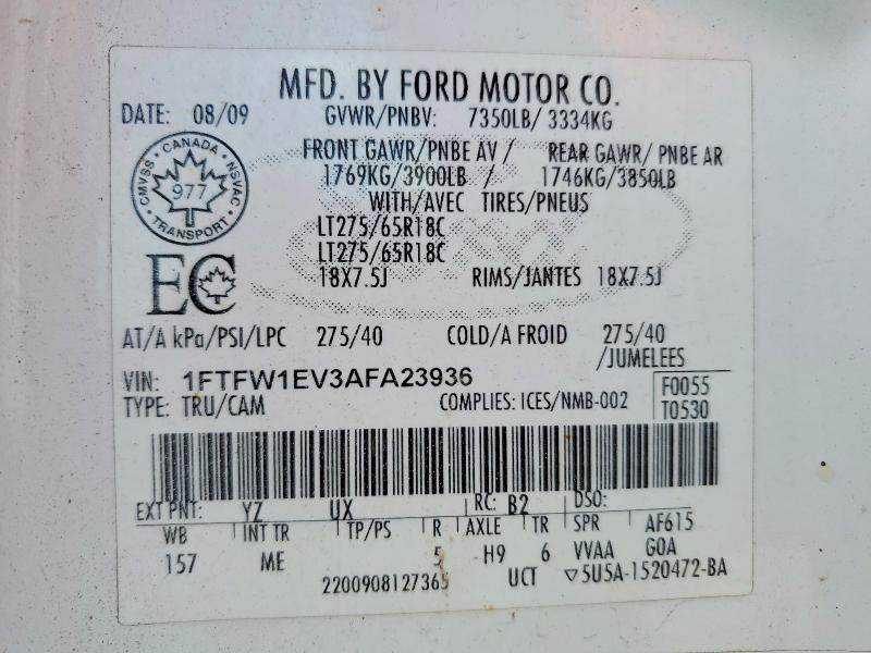 2010 Ford F150 Supercrew