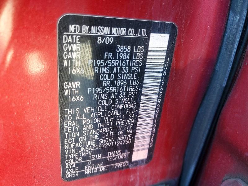 2009 Nissan Cube 1.8