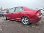 2007 Honda Civic ex