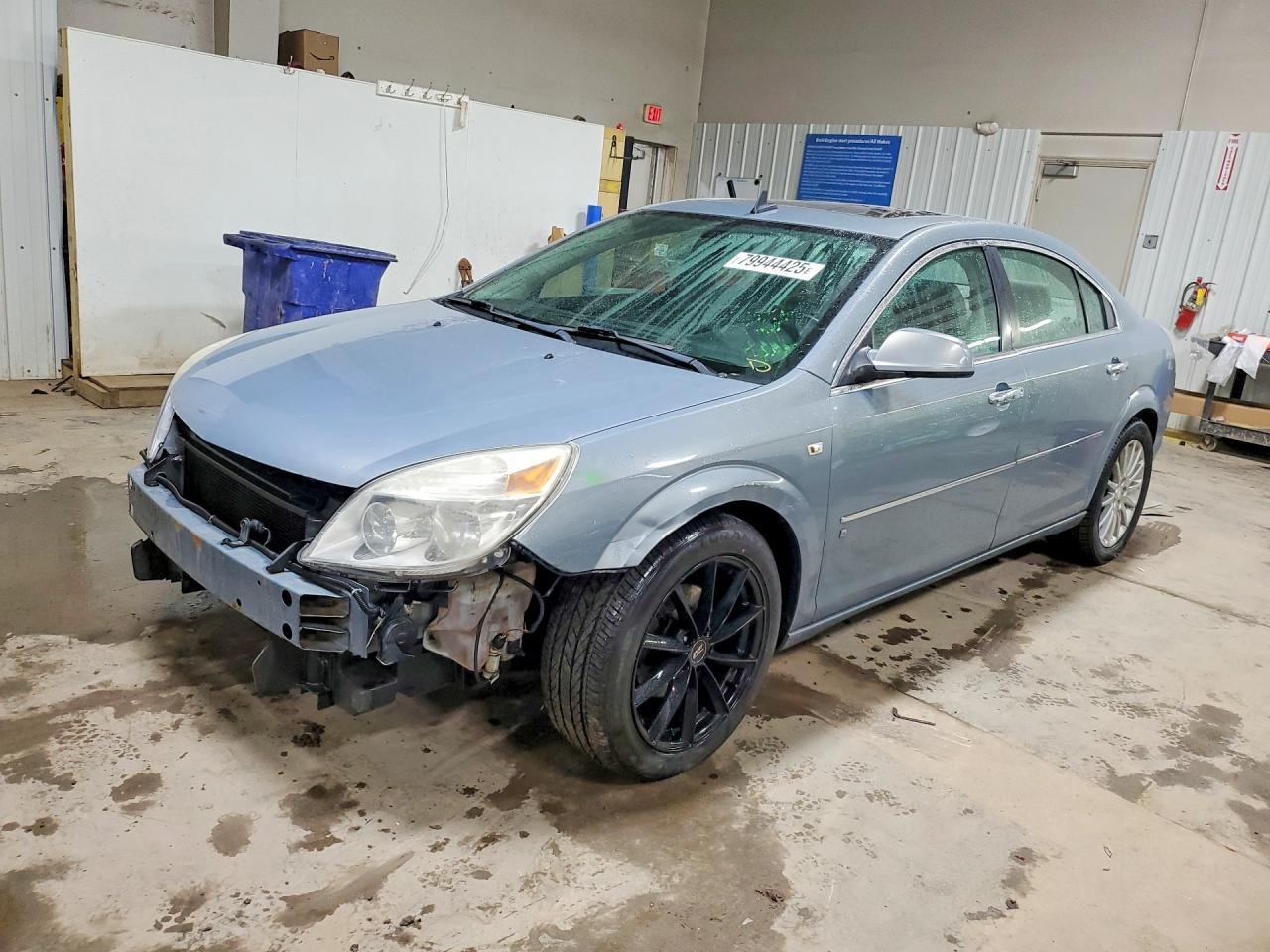 2007 Saturn Aura xr