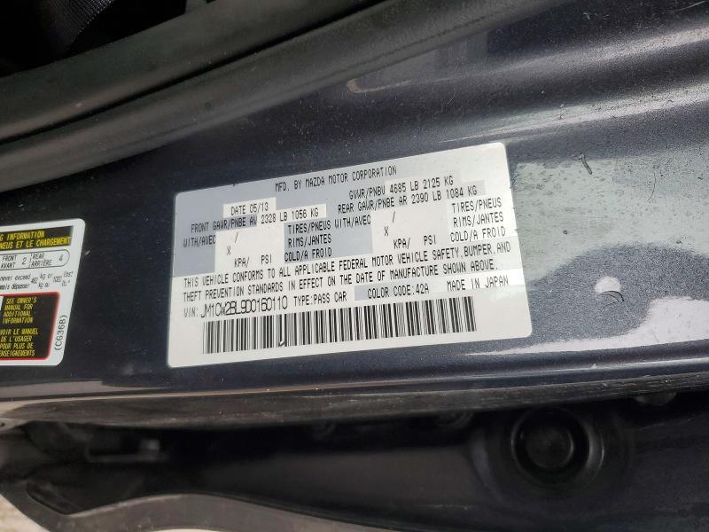 2013 Mazda 5