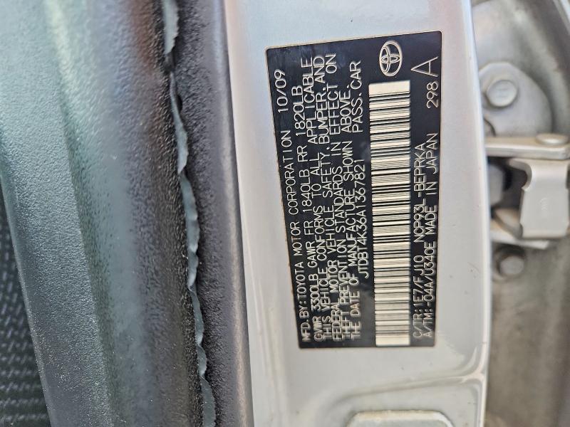 2010 Toyota Yaris Base