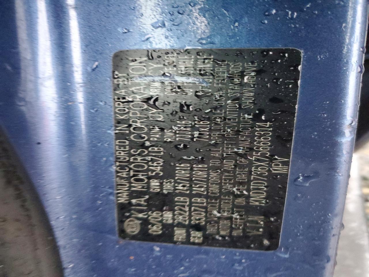2007 KIA Sorento Base