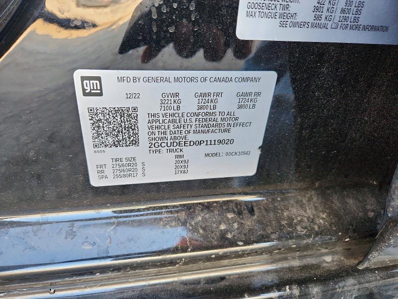 2023 Chevrolet Silverado K1500 RST