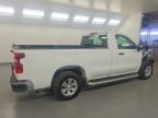 2025 Chevrolet Silverado C1500