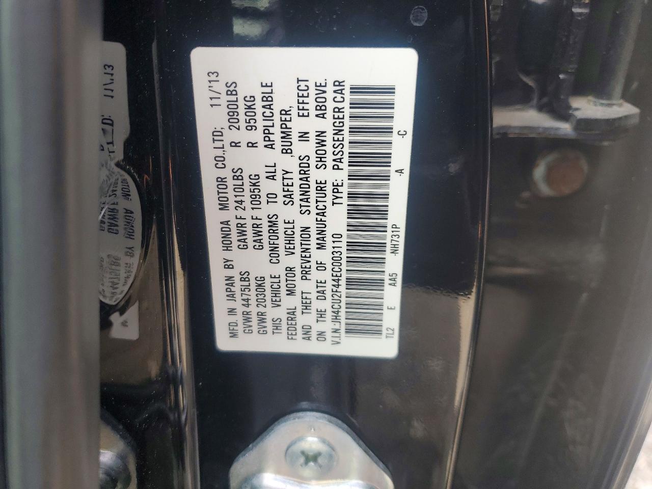 2014 Acura TSX
