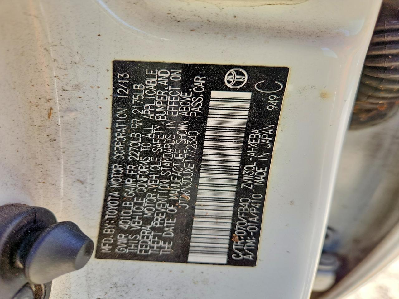 2014 Toyota Prius two