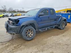 2008 Toyota Tacoma Base en venta en Lawrenceburg, KY