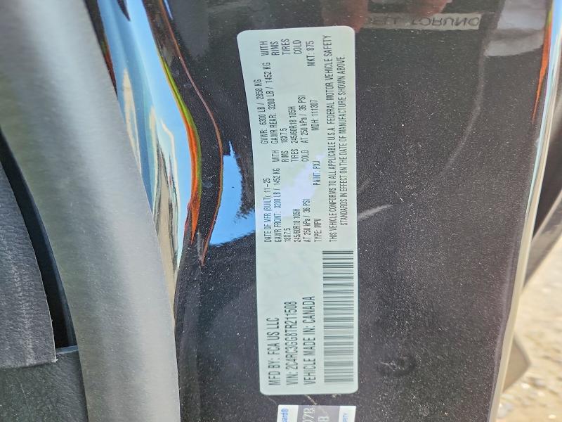 2026 Chrysler Pacifica Limited