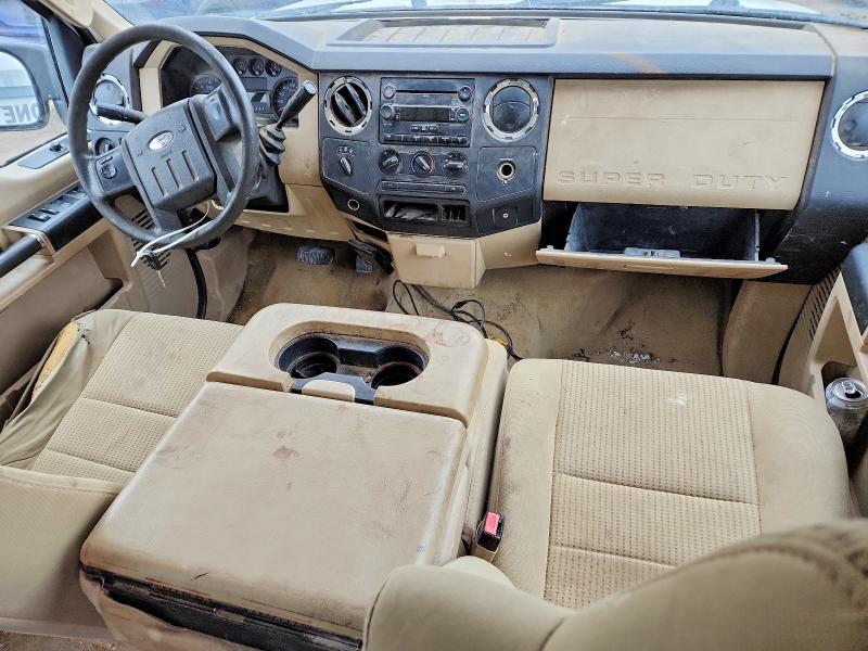 2008 Ford F250 Super Duty