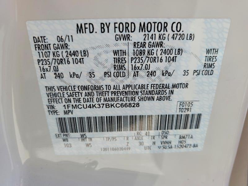 2011 Ford Escape Hybrid