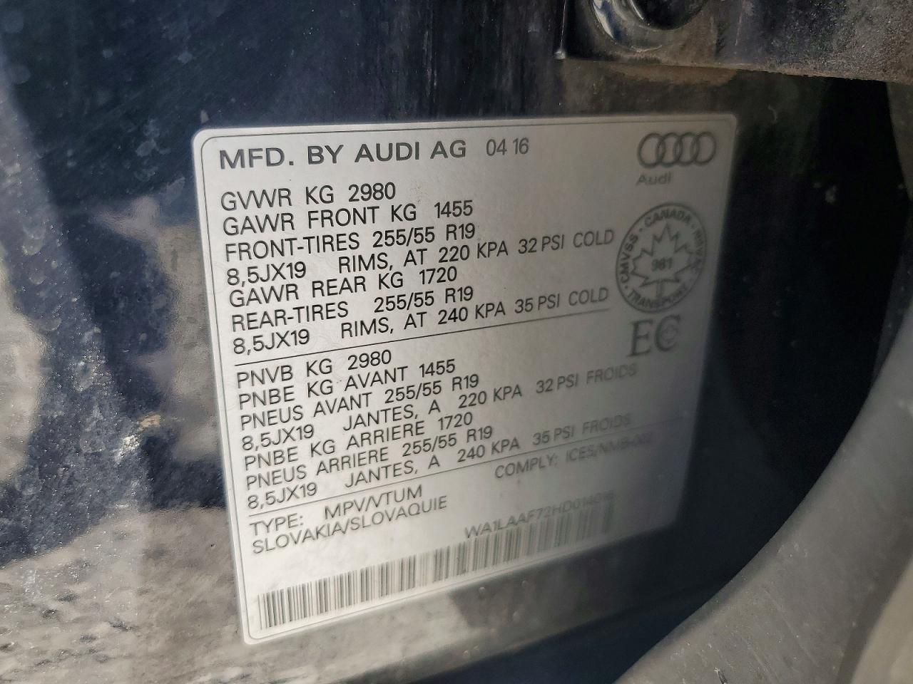 2017 Audi Q7 Premium Plus