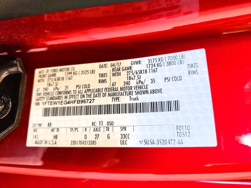 2017 Ford F150 Supercrew