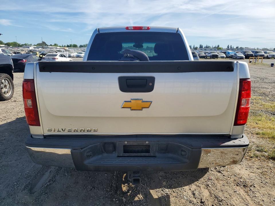 2012 Chevrolet Silverado K1500 LT