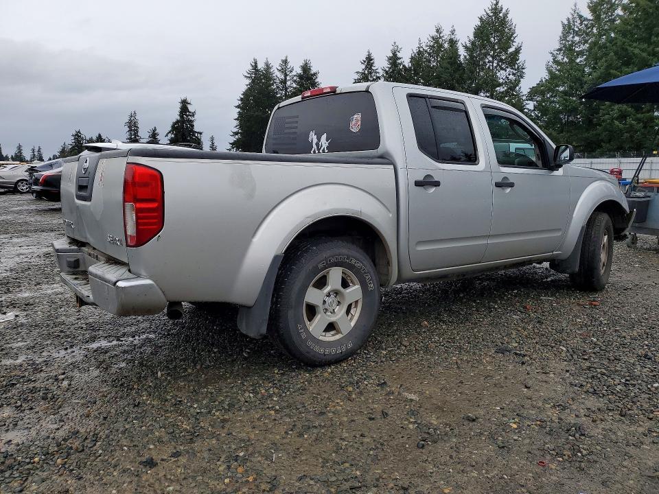 2005 Nissan Frontier se