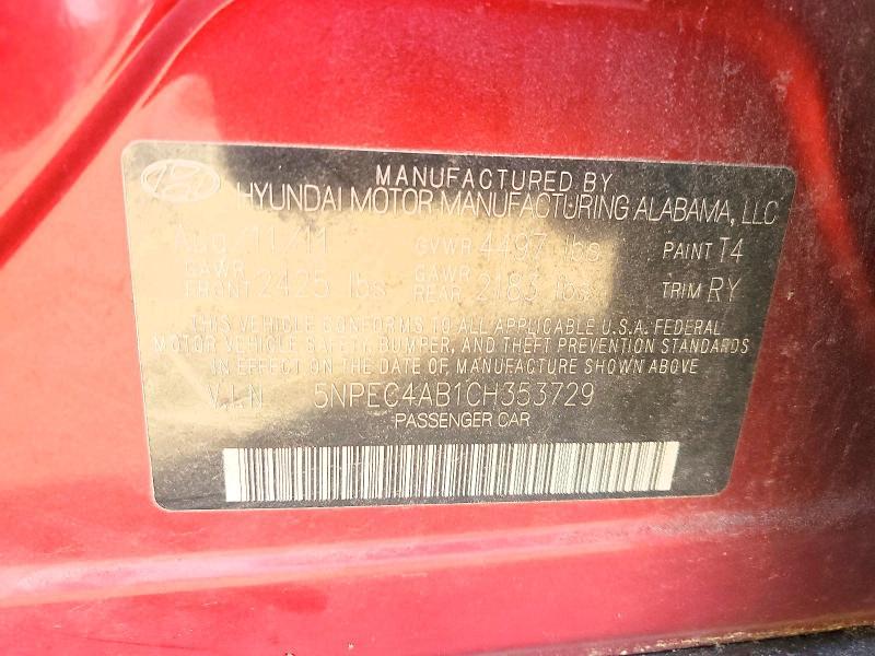 2012 Hyundai Sonata se 2.0t