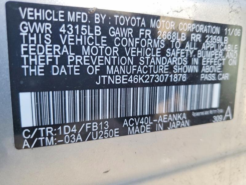 2007 Toyota Camry le