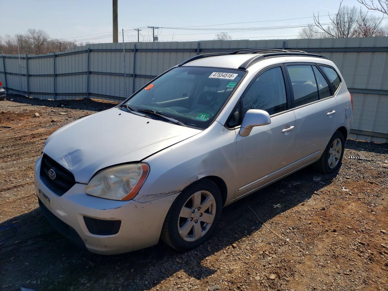 2008 KIA Rondo lx