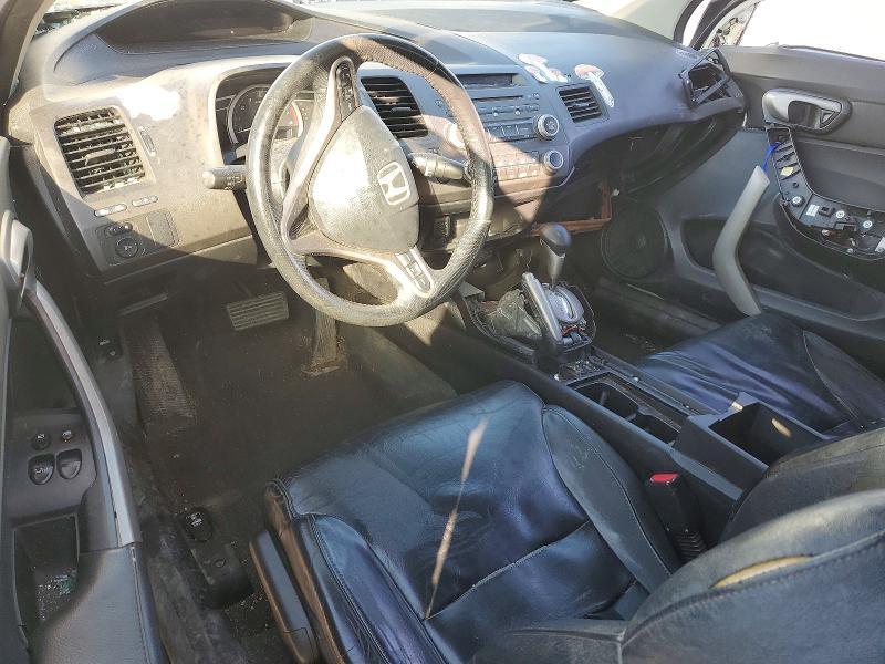 2008 Honda Civic exl