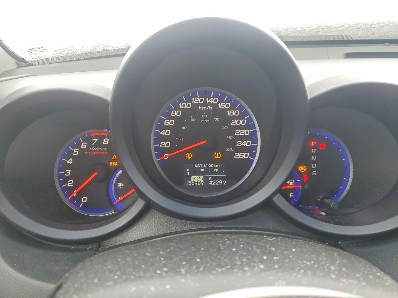 2008 Acura Rdx Technology