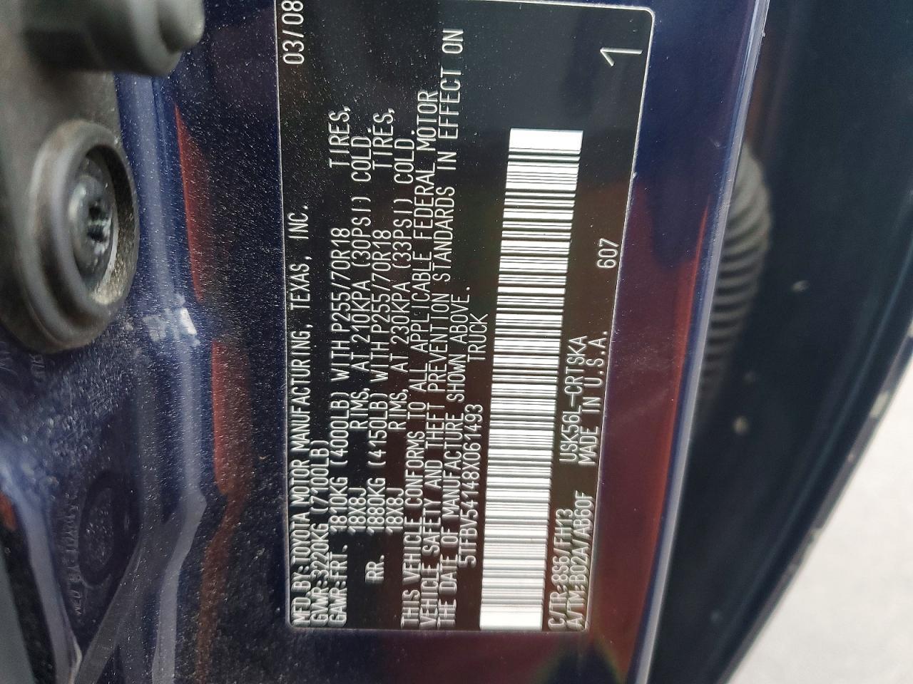2008 Toyota Tundra Grade