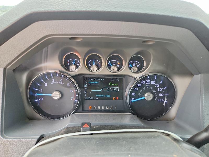 2016 Ford F250 Super Duty
