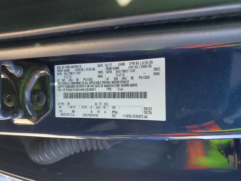 2017 Ford F150 Supercrew