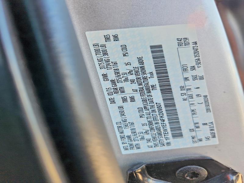 2015 Ford F150 Supercrew