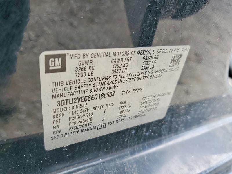 2014 GMC Sierra K1500 slt