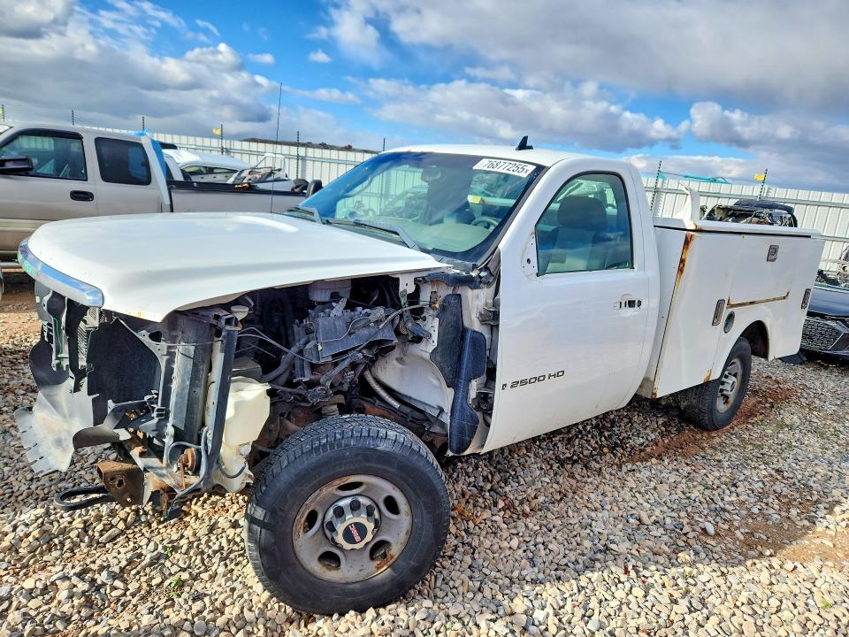2007 GMC Sierra K2500 Heavy Duty