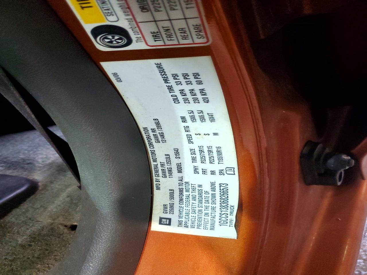 2006 Chevrolet Colorado