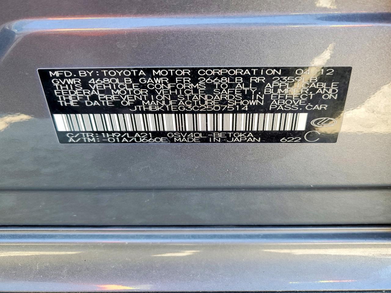 2012 Lexus Es 350 Base