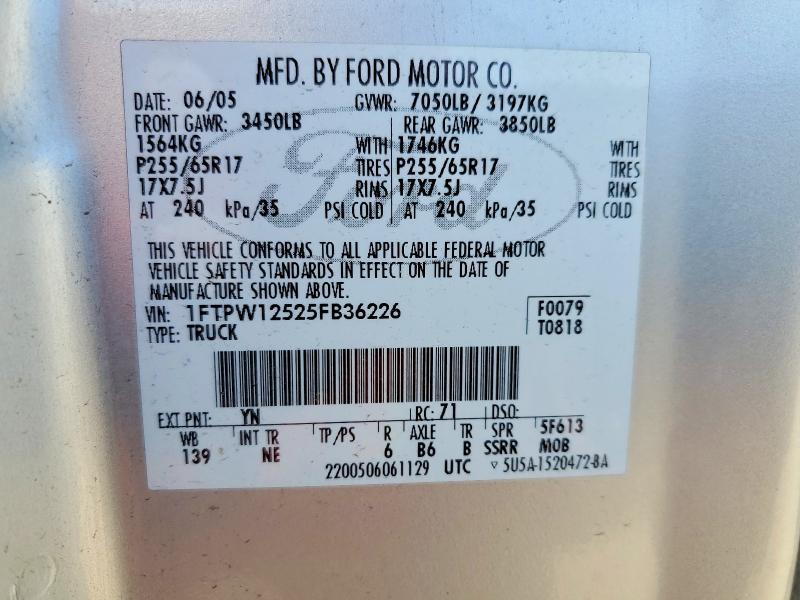 2005 Ford F150 Supercrew