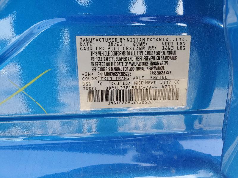 2025 Nissan Sentra sv