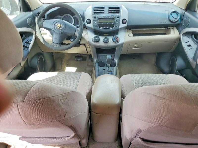 2008 Toyota Rav4 Base