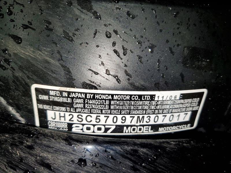 2007 Honda CBR1000 RR