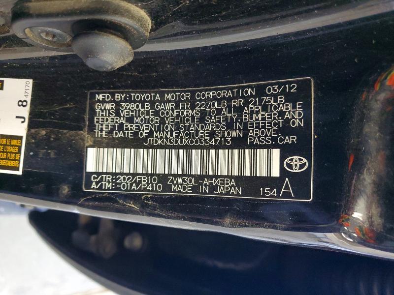 2012 Toyota Prius two