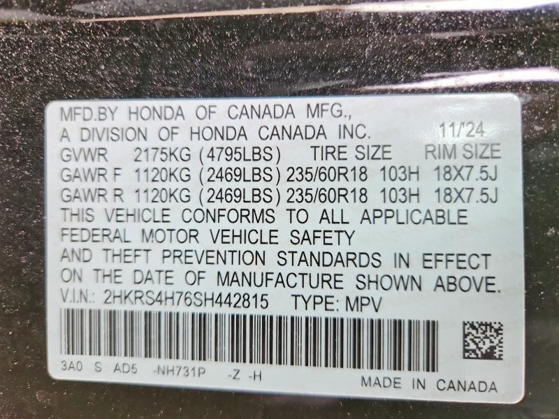 2025 Honda Cr-v exl