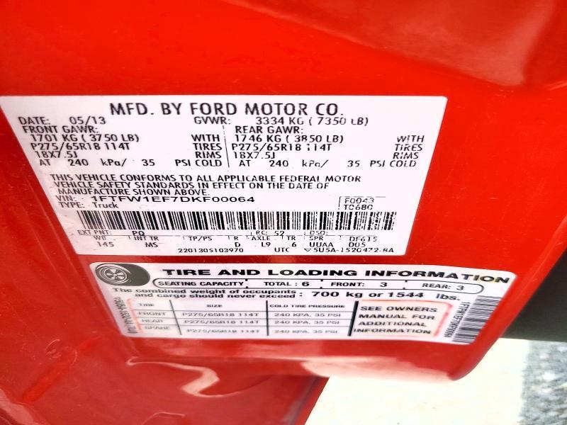 2013 Ford F150 Supercrew