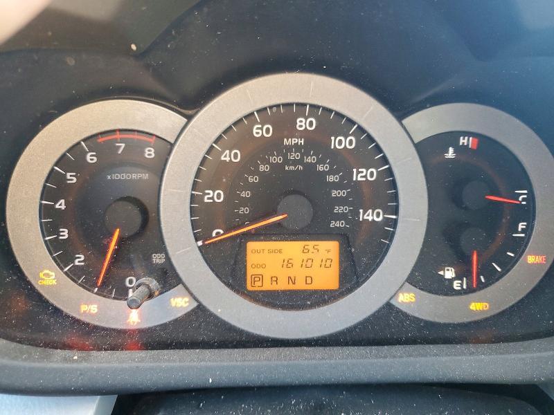 2007 Toyota Rav4 Base