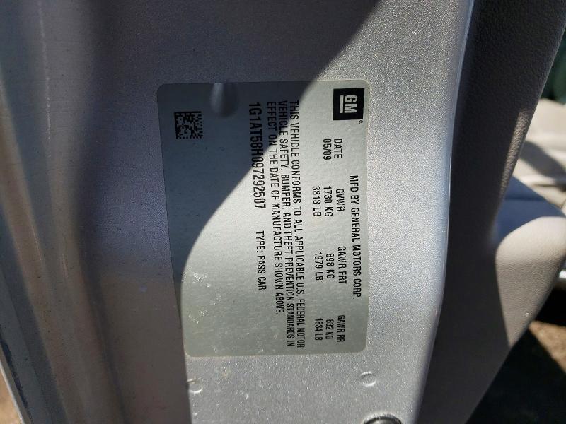 2009 Chevrolet Cobalt lt